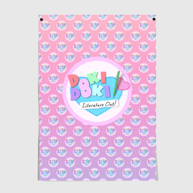 Постер с принтом Doki Doki Literature Club Лого паттерн (Z) в Рязани, 100% бумага
 | бумага, плотность 150 мг. Матовая, но за счет высокого коэффициента гладкости имеет небольшой блеск и дает на свету блики, но в отличии от глянцевой бумаги не покрыта лаком | doki doki | doki doki literature club | monika | natsuki | sayori | team salvato | yuri | доки | доки доки | литературный клуб | моника | нацуки | саёри | юри