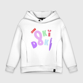 Детское худи Oversize хлопок с принтом NOT OKI Doki Doki Literature Club (Z) в Рязани, френч-терри — 70% хлопок, 30% полиэстер. Мягкий теплый начес внутри —100% хлопок | боковые карманы, эластичные манжеты и нижняя кромка, капюшон на магнитной кнопке | Тематика изображения на принте: doki doki | doki doki literature club | monika | natsuki | not oki | oki doki | sayori | team salvato | yuri | доки | доки доки | литературный клуб | моника | нацуки | оки доки | саёри | юри