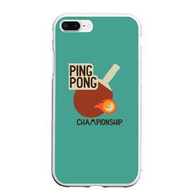 Чехол для iPhone 7Plus/8 Plus матовый с принтом ping-pong в Рязани, Силикон | Область печати: задняя сторона чехла, без боковых панелей | Тематика изображения на принте: ping pong | sport | tennis | настольный теннис | пинг понг | ракетка | спорт | теннис