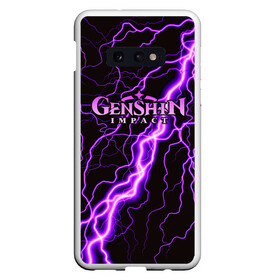 Чехол для Samsung S10E с принтом GENSHIN IMPACT МОЛНИЯ НЕОН в Рязани, Силикон | Область печати: задняя сторона чехла, без боковых панелей | Тематика изображения на принте: genshin impact | neon | гениш импакт | генши импакт | геншин импакт | игра | молния | неон