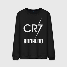 Мужской свитшот хлопок с принтом CR7 Cristiano Ronaldo logo в Рязани, 100% хлопок |  | Тематика изображения на принте: 7 | champion | cr7 | cristiano ronaldo | fifa | football | football club | juventus | soccer | uefa | игра | криштиану роналду | лига чемпионов | реал мадрид | сборная португалии | спорт | уефа | фифа | фк | футбол | футболь