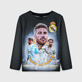 Детский лонгслив 3D с принтом СЕРХИО РАМОС / SERGIO RAMOS в Рязани, 100% полиэстер | длинные рукава, круглый вырез горловины, полуприлегающий силуэт
 | Тематика изображения на принте: football | real madrid | sergio ramos | sport | uefa | реал мадрид | сборная испании. | серхио рамос | спорт | уефа | футбол