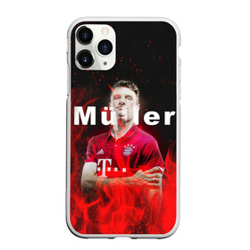 Чехол для iPhone 11 Pro матовый с принтом ТОМАС МЮЛЛЕР / THOMAS MULLER в Рязани, Силикон |  | Тематика изображения на принте: bayern | football | sport | thomas muller | uefa. | бавария | спорт | томас мюллер | уефа | футбол