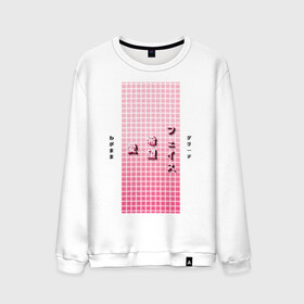 Мужской свитшот хлопок с принтом Good Mood в Рязани, 100% хлопок |  | checkered | gradient | hieroglyphs | japanese | neon | градиент | иероглифы | клетка | неон | японский