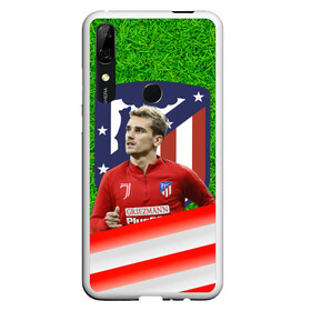 Чехол для Honor P Smart Z с принтом Антуан Гризманн | Antoine Griezmann (+спина) (Z) в Рязани, Силикон | Область печати: задняя сторона чехла, без боковых панелей | Тематика изображения на принте: antoine griezmann | антуан гризманн | атлетико | барса | барселона | гризман | реал сосьедад | сборная франции