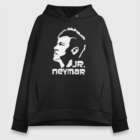 Женское худи Oversize хлопок с принтом Jr.Neymar белый профиль в Рязани, френч-терри — 70% хлопок, 30% полиэстер. Мягкий теплый начес внутри —100% хлопок | боковые карманы, эластичные манжеты и нижняя кромка, капюшон на магнитной кнопке | brazil | champions | fifa | junior | neymar | neymar jr | paris saint germain | psg | uefa | бразилия | джуниор | младший | наймар | неймар | пари сен жермен | петух | псж | сборная бразилии | уефа | фифа | футбик | футбол 