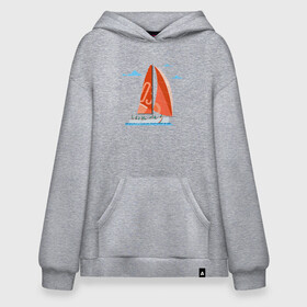 Худи SuperOversize хлопок с принтом КРАСНЫЙ ПАРУСНИК | RED SAILBOAT (Z) в Рязани, 70% хлопок, 30% полиэстер, мягкий начес внутри | карман-кенгуру, эластичная резинка на манжетах и по нижней кромке, двухслойный капюшон
 | boat | sailboat | ship | ships | кораблик | кораблики | корабль | красный парус | лодка | лодочка | лодочка на белом | мореход | одинокая лодка | парус | парусник | судно | яхта | яхты