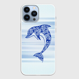 Чехол для iPhone 13 Pro Max с принтом Дельфин в Рязани,  |  | cute | dolphin | два дельфина | дельфин | дельфин в море | дельфинами | милый | мир | подводный