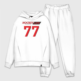 Мужской костюм хлопок OVERSIZE с принтом Hockey life   Number series в Рязани,  |  | 77 | hockey | number | sport | номер | хоккей