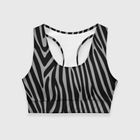 Женский спортивный топ 3D с принтом Zebra Camouflage в Рязани, 82% полиэстер, 18% спандекс Ткань безопасна для здоровья, позволяет коже дышать, не мнется и не растягивается |  | Тематика изображения на принте: animal | blackandwhite | camouflage | stripes | zebra