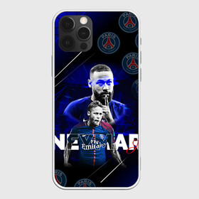 Чехол для iPhone 12 Pro Max с принтом НЕЙМАР / NEYMAR / ПСЖ в Рязани, Силикон |  | football | neymar | paris saint germain football club | sport | uefa | неймар | неймар да силва сантос жуниор | пари сен жермен | псж | сборная бразилии | спорт | уефа. | футбол