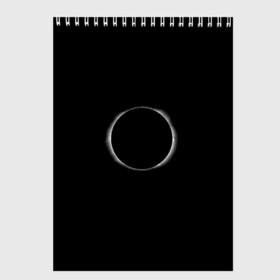 Скетчбук с принтом Затмение в Рязани, 100% бумага
 | 48 листов, плотность листов — 100 г/м2, плотность картонной обложки — 250 г/м2. Листы скреплены сверху удобной пружинной спиралью | космос | луна | солнце | темная | черная