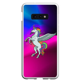 Чехол для Samsung S10E с принтом Единорог | Unicorn (Z) в Рязани, Силикон | Область печати: задняя сторона чехла, без боковых панелей | unicorn | unicornis | вымышленное существо | единорог | инрог | каркаданн | мифическое существо | моноцерос | нарвал | радужное | радужный | существо