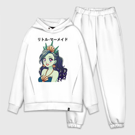 Мужской костюм хлопок OVERSIZE с принтом Аниме русалочка | Anime Mermaid (Z) в Рязани,  |  | anime | anime mermaid | mermaid | naiad | nymph | rusalka | аниме | ведява | водяница | восточнославянская мифология | дух | лесовица | мифология | морская дева | нимфа | русал | русалии | русалка | русалочка | ундина