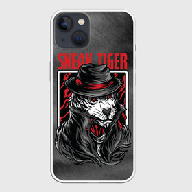 Чехол для iPhone 13 с принтом Sneak Tiger в Рязани,  |  | арт | графика | животные | звери | тигр | шляпа | шпион