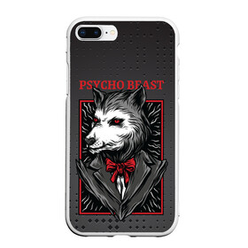 Чехол для iPhone 7Plus/8 Plus матовый с принтом Psycho beast в Рязани, Силикон | Область печати: задняя сторона чехла, без боковых панелей | Тематика изображения на принте: арт | волк | графика | животные | звери | костюм