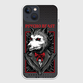 Чехол для iPhone 13 с принтом Psycho beast в Рязани,  |  | арт | волк | графика | животные | звери | костюм