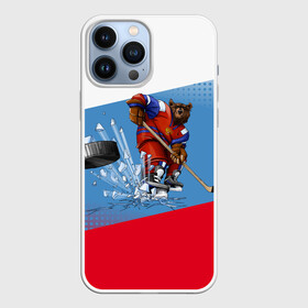 Чехол для iPhone 13 Pro Max с принтом Русский хоккей в Рязани,  |  | art | bear | flag | hockey | puck | russia | sport | stick | symbols | арт | клюшка | медведь | россия | символика | спорт | флаг | хоккей | шайба