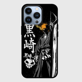 Чехол для iPhone 13 Pro с принтом Bleach, Ичиго с мечом в Рязани,  |  | bleach | hollow | ichigo | аниме | блич | ичиго куросаки | манга | маска | пустой