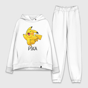 Женский костюм хлопок Oversize с принтом Веселый Пикачу в Рязани,  |  | anime | picachu | pikachu | аниме | милый | пика | пикачу | покебол | покемон