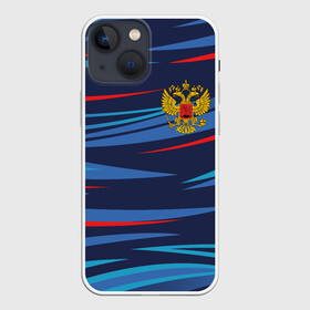 Чехол для iPhone 13 mini с принтом РОССИЯ | RUSSIA UNIFORM в Рязани,  |  | abstraction | flag | geometry | paints | russia | stripes | texture | абстракция | брызги | геометрия | герб россии | краски | неон | неоновый | рашка | родина | россия | соты | текстура | триколор | флаг | флаг россии