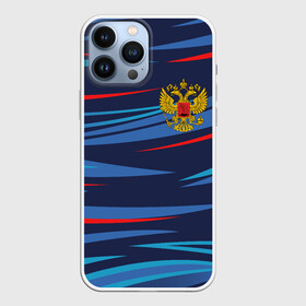 Чехол для iPhone 13 Pro Max с принтом РОССИЯ | RUSSIA UNIFORM в Рязани,  |  | abstraction | flag | geometry | paints | russia | stripes | texture | абстракция | брызги | геометрия | герб россии | краски | неон | неоновый | рашка | родина | россия | соты | текстура | триколор | флаг | флаг россии