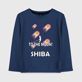 Детский лонгслив хлопок с принтом TO THE MOON! (SHIBA) в Рязани, 100% хлопок | круглый вырез горловины, полуприлегающий силуэт, длина до линии бедер | bitcoin | crypto | dog | shiba | shiba inu | to the moon | альткоин | биткоин | к луне | крипта | криптовалюта | на луну | собака | собака космонавт | шиба | шиба ину