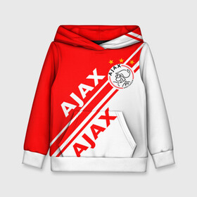 Детская толстовка 3D с принтом FC AJAX AMSTERDAM / ФК АЯКС в Рязани, 100% полиэстер | двухслойный капюшон со шнурком для регулировки, мягкие манжеты на рукавах и по низу толстовки, спереди карман-кенгуру с мягким внутренним слоем | ajax amsterdam | fifa | football | football club. | sport | uefa | английская премьер лига | аякс амстердам | лига финал | матч | спорт | уефа | финал | фифа | футбол | футбольный клуб