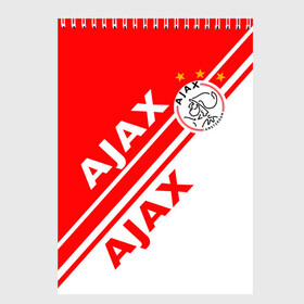 Скетчбук с принтом FC AJAX AMSTERDAM / ФК АЯКС в Рязани, 100% бумага
 | 48 листов, плотность листов — 100 г/м2, плотность картонной обложки — 250 г/м2. Листы скреплены сверху удобной пружинной спиралью | ajax amsterdam | fifa | football | football club. | sport | uefa | английская премьер лига | аякс амстердам | лига финал | матч | спорт | уефа | финал | фифа | футбол | футбольный клуб