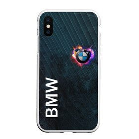 Чехол для iPhone XS Max матовый с принтом BMW Heart. Grooved Texture в Рязани, Силикон | Область печати: задняя сторона чехла, без боковых панелей | auto | blue | bmw | car | cars | club | drift | fire | flame | germany | grooved | heart | power | puprple | red | road | strength | tuning | авто | автомобиль | бмв | волны | германия | гонки | градиент | дорога | красный | лого | машина | мощь | огонь |