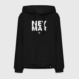 Мужская толстовка с принтом Neymar Jr white logo в Рязани, френч-терри, мягкий теплый начес внутри (100% хлопок) | карман-кенгуру, эластичные манжеты и нижняя кромка, капюшон с подкладом и шнурком | brazil | champions | fifa | junior | neymar | neymar jr | paris saint germain | psg | uefa | бразилия | джуниор | младший | наймар | неймар | пари сен жермен | петух | псж | сборная бразилии | уефа | фифа | футбик | футбол 