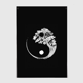 Постер с принтом Yin and Yang. Bonsai Tree в Рязани, 100% бумага
 | бумага, плотность 150 мг. Матовая, но за счет высокого коэффициента гладкости имеет небольшой блеск и дает на свету блики, но в отличии от глянцевой бумаги не покрыта лаком | black | bonsai | buddhism | dualism | esotericism | evil | good | japan | negative | philosophy | positive | tree | white | yang | yin | zen | белое | бонсай | буддизм | дерево | дзен | добро | древо | дуализм | зло | инь | негатив | позитив | философия |