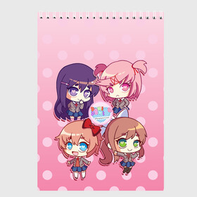 Скетчбук с принтом DOKI DOKI LITERATURE CLUB в Рязани, 100% бумага
 | 48 листов, плотность листов — 100 г/м2, плотность картонной обложки — 250 г/м2. Листы скреплены сверху удобной пружинной спиралью | Тематика изображения на принте: club | doki doki | literature | monika | natsuki | novel | saeri | yuri | доки доки | клуб | литературный | моника | нацуки | роман | саёри | юри