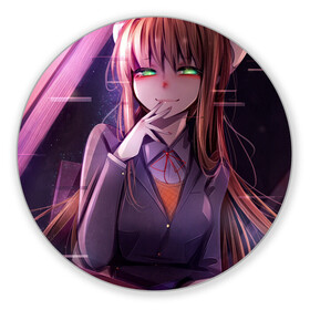 Коврик для мышки круглый с принтом Monika Doki Doki в Рязани, резина и полиэстер | круглая форма, изображение наносится на всю лицевую часть | club | doki doki | literature | monika | novel | доки доки | клуб | литературный | моника | роман