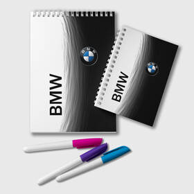 Блокнот с принтом Black and White. BMW в Рязани, 100% бумага | 48 листов, плотность листов — 60 г/м2, плотность картонной обложки — 250 г/м2. Листы скреплены удобной пружинной спиралью. Цвет линий — светло-серый
 | Тематика изображения на принте: auto | black | bmw | buddhism | car | cars | club | drift | dualism | germany | power | road | strength | tuning | white | yang | yin | авто | автомобиль | автопром | белое | бмв | буддизм | германия | гонки | дорога | дуализм | инь | лого | машина | мощь