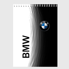 Скетчбук с принтом Black and White. BMW в Рязани, 100% бумага
 | 48 листов, плотность листов — 100 г/м2, плотность картонной обложки — 250 г/м2. Листы скреплены сверху удобной пружинной спиралью | auto | black | bmw | buddhism | car | cars | club | drift | dualism | germany | power | road | strength | tuning | white | yang | yin | авто | автомобиль | автопром | белое | бмв | буддизм | германия | гонки | дорога | дуализм | инь | лого | машина | мощь