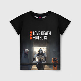 Детская футболка 3D с принтом Love, Death and Robots в Рязани, 100% гипоаллергенный полиэфир | прямой крой, круглый вырез горловины, длина до линии бедер, чуть спущенное плечо, ткань немного тянется | cartoon | death | fantasy | heavy | horror | metal | miller | netflix | robots | tim | witness | любовь | миллер | мультфильм | робот | роботы | тим | ужасы | фэнтези