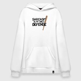 Худи SuperOversize хлопок с принтом Sarcasm is my only defense в Рязани, 70% хлопок, 30% полиэстер, мягкий начес внутри | карман-кенгуру, эластичная резинка на манжетах и по нижней кромке, двухслойный капюшон
 | alpha | beta | derek | derek hale | omega | scott | scott mccall | serial | stiles | stiles stilinski | teen wolf | wolf | бета | волк | волки | волчонок | дерек | дерек хейл | оборотень | оборотни | ольфа | омега | сериал | скотт | скотт макколл | стайлз