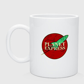 Кружка керамическая с принтом Planet Express в Рязани, керамика | объем — 330 мл, диаметр — 80 мм. Принт наносится на бока кружки, можно сделать два разных изображения | Тематика изображения на принте: mars | moon | nasa | астероид | астронавт | астрономия | вселенная | гагарин | галактика | земля | илон | комета | космонавт | космос | луна | марс | маск | наса | небо | нло | планета | полёт | пришелец | ракета