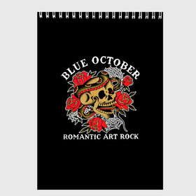 Скетчбук с принтом Blue October в Рязани, 100% бумага
 | 48 листов, плотность листов — 100 г/м2, плотность картонной обложки — 250 г/м2. Листы скреплены сверху удобной пружинной спиралью | alternative | art | blue october | indie | justin furstenfeld | rock | romantic | texas | печальный октябрь | рок | романтика