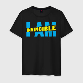 Мужская футболка хлопок с принтом I am Invincible в Рязани, 100% хлопок | прямой крой, круглый вырез горловины, длина до линии бедер, слегка спущенное плечо. | allen | invincible | omni man | omniman | superhero | алиен | аллен | инвинсибл | неуязвимый | омнимэн | супергерои