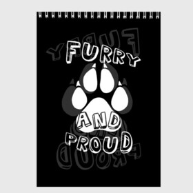 Скетчбук с принтом Furry proud в Рязани, 100% бумага
 | 48 листов, плотность листов — 100 г/м2, плотность картонной обложки — 250 г/м2. Листы скреплены сверху удобной пружинной спиралью | Тематика изображения на принте: furry | антропоморфные животные | лапа | логотип | отпечаток | пушистый гордый | фурри | эмблема