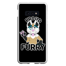 Чехол для Samsung S10E с принтом Furry wolf в Рязани, Силикон | Область печати: задняя сторона чехла, без боковых панелей | Тематика изображения на принте: furry | антропоморфное животное | волк | животные | зверь | фурри | человек