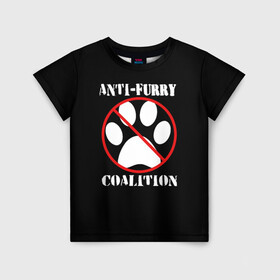 Детская футболка 3D с принтом Anti-Furry coalition в Рязани, 100% гипоаллергенный полиэфир | прямой крой, круглый вырез горловины, длина до линии бедер, чуть спущенное плечо, ткань немного тянется | anti furry | coalition | furry | антифурри | антропоморфные животные | запрет | зверь | знак | коалиция | фурри | человек животные