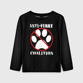 Детский лонгслив 3D с принтом Anti-Furry coalition в Рязани, 100% полиэстер | длинные рукава, круглый вырез горловины, полуприлегающий силуэт
 | anti furry | coalition | furry | антифурри | антропоморфные животные | запрет | зверь | знак | коалиция | фурри | человек животные