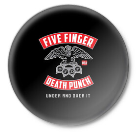 Значок с принтом Five Finger Death Punch (5FDP) в Рязани,  металл | круглая форма, металлическая застежка в виде булавки | 5fdp | america | death | ffdp | finger | five | hard | metal | music | punch | rock | skull | states | united | usa | америка | метал | музыка | рок | сша | хард | череп