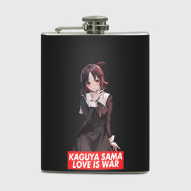 Фляга с принтом Kaguya-sama: Love Is War в Рязани, металлический корпус | емкость 0,22 л, размер 125 х 94 мм. Виниловая наклейка запечатывается полностью | Тематика изображения на принте: ahegao | anime | chika | fujiwara | girl | girls | is | kaguya | love | sama | senpai | waifu | war | аниме | ахегао | в | вайфу | войне | госпожа | девушка | кагуя | как | любви | манга | на | семпай | сенпай | тян | тяночка | чика