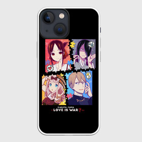 Чехол для iPhone 13 mini с принтом Kaguya sama Love Is War в Рязани,  |  | ahegao | anime | chika | fujiwara | girl | girls | is | kaguya | love | sama | senpai | waifu | war | аниме | ахегао | в | вайфу | войне | госпожа | девушка | кагуя | как | любви | манга | на | семпай | сенпай | тян | тяночка | чика