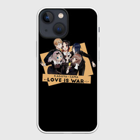 Чехол для iPhone 13 mini с принтом Kaguya Sama в Рязани,  |  | ahegao | anime | chika | fujiwara | girl | girls | is | kaguya | love | sama | senpai | waifu | war | аниме | ахегао | в | вайфу | войне | госпожа | девушка | кагуя | как | любви | манга | на | семпай | сенпай | тян | тяночка | чика