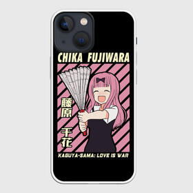 Чехол для iPhone 13 mini с принтом Chika Fujiwara в Рязани,  |  | ahegao | anime | chika | fujiwara | girl | girls | is | kaguya | love | sama | senpai | waifu | war | аниме | ахегао | в | вайфу | войне | госпожа | девушка | кагуя | как | любви | манга | на | семпай | сенпай | тян | тяночка | чика